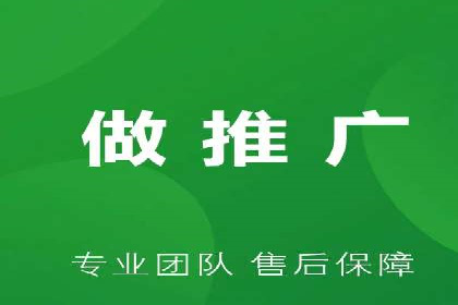 SEM托管公司案例：行业应用