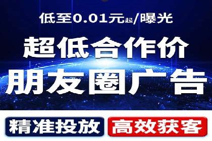 百度推广开户成功案例深度剖析