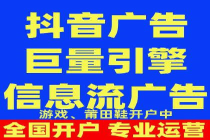 SEM开户实操：从账户管理到数据分析